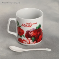 Кружка с ложкой &laquo;Любимой маме&raquo;, 350 мл