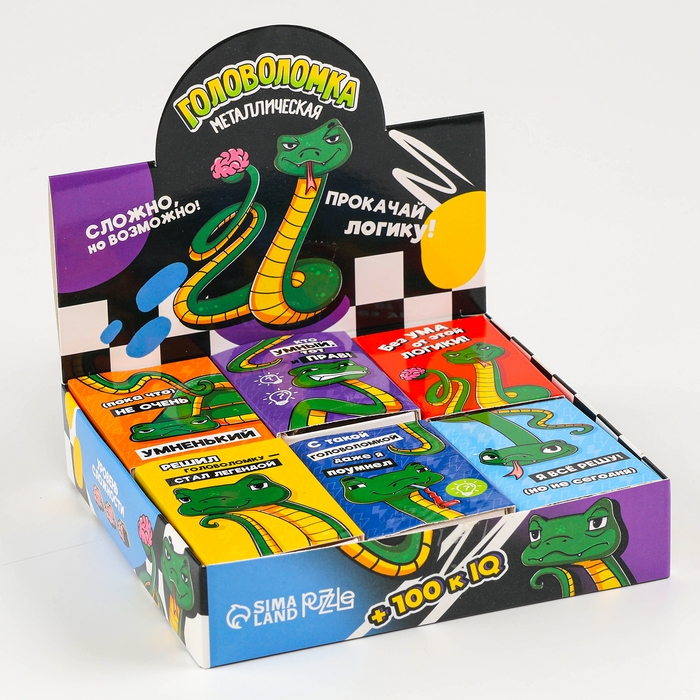 Адвент- календарь новогодний с головоломкой «Мозгический взлёт» змея, в шоубоксе, МИКС Адвент- календарь новогодний с головоломкой «Мозгический взлёт» змея, в шоубоксе, МИКС