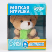 Мягкая игрушка, электронная игра «Медведь» Мягкая игрушка, электронная игра «Медведь»