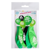 Воздушный шар латексный 12" &laquo;23 Февраля&raquo;, забавный, 50 шт.