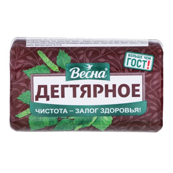 Мыло Мыло "Весна" Дегтярное, 90г