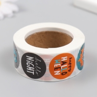 Наклейка бумага "Хэллоуин. Страшилки" d=2,5 см 500 шт в рулоне Наклейка бумага "Хэллоуин. Страшилки" d=2,5 см 500 шт в рулоне