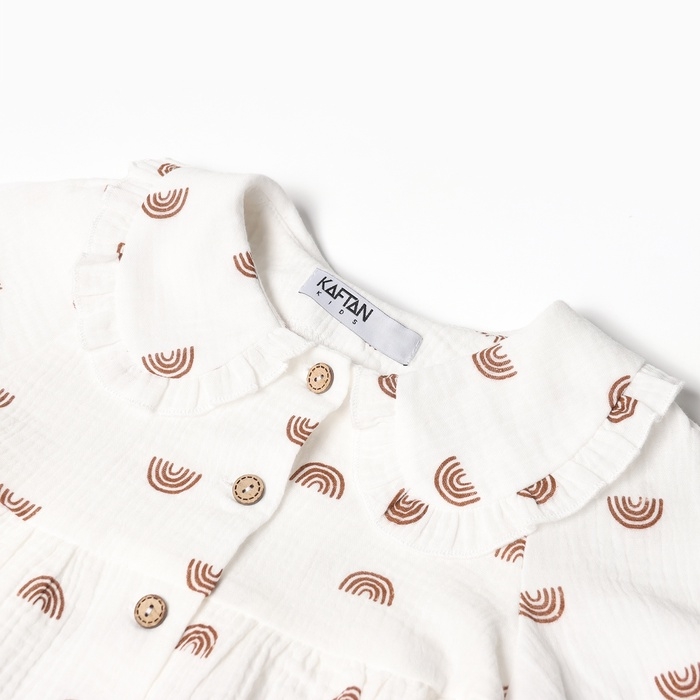 Пижама детская (рубашка и брюки) KAFTAN Пижама детская (рубашка и брюки) KAFTAN "Радуга" р.30 (98-104 см)