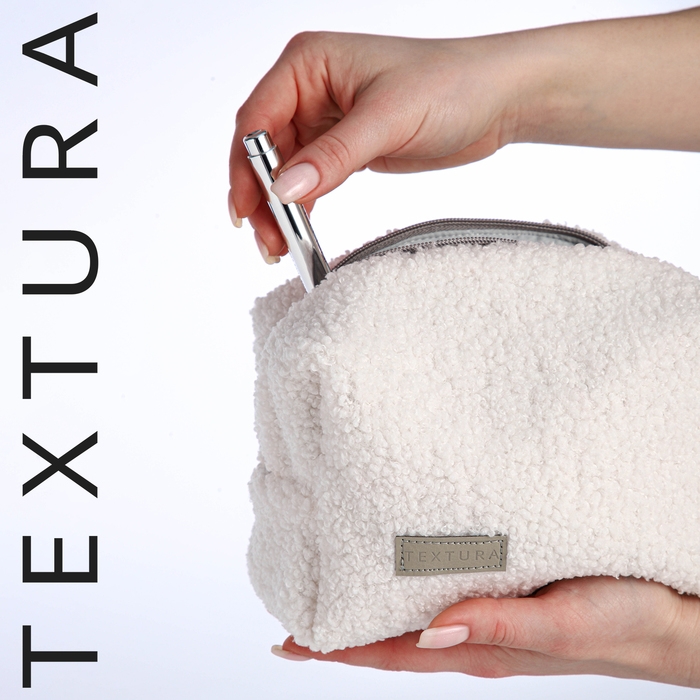 Косметичка на молнии, TEXTURA, цвет белый Косметичка на молнии, TEXTURA, цвет белый