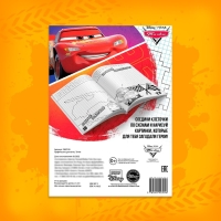 Графические диктанты, 24 стр., 17 × 24 см, Тачки Графические диктанты, 24 стр., 17 × 24 см, Тачки