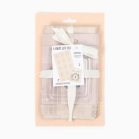 Набор "Кухня - сердце дома" полотенце 40х73см, саржа 190гр/м2, формочки для печенья Набор "Кухня - сердце дома" полотенце 40х73см, саржа 190гр/м2, формочки для печенья