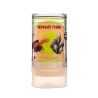 Минеральный дезодорант &laquo;Масло чёрного тмина&raquo;, 120 г