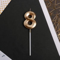 Свеча для торта, цифра &laquo;8&raquo;, 11,5 х 2,3 см