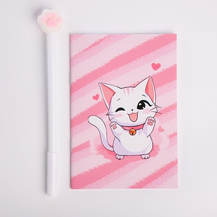 Подарочный набор для девочки &laquo;Котик с сердечком&raquo; кошелёк, блокнот, ручка