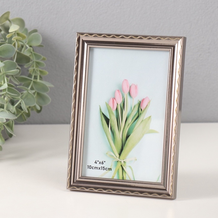 Фоторамка пластик 10х15 см "Волнистая линия на серебре" 1,3х12х17 см