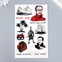 Татуировка на тело цветная "М.Ю. Лермонтов - Белеет парус одинокий…" 18х11 см Татуировка на тело цветная "М.Ю. Лермонтов - Белеет парус одинокий…" 18х11 см