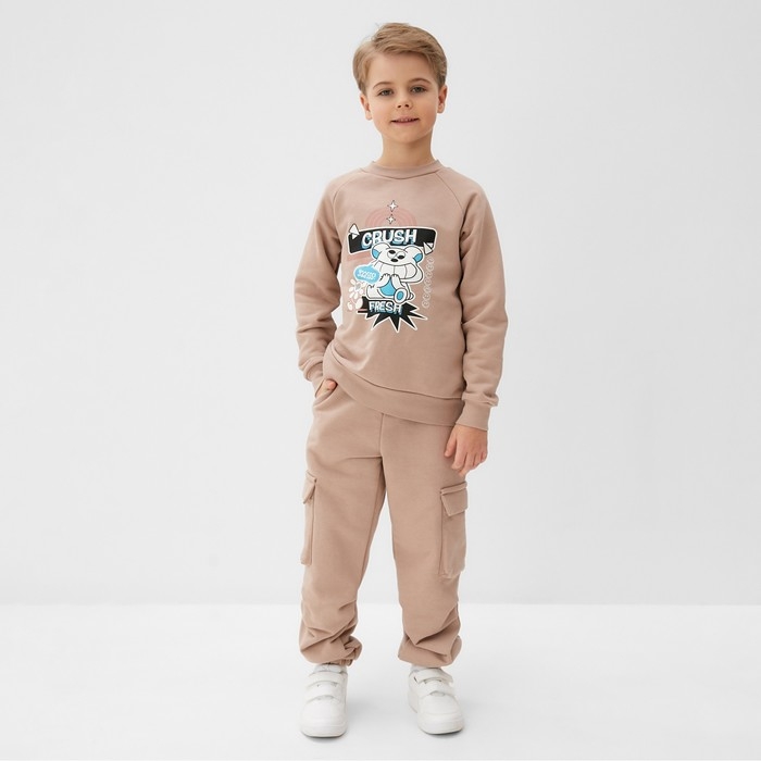 Свитшот детский MINAKU, цвет бежевый, рост 158 см