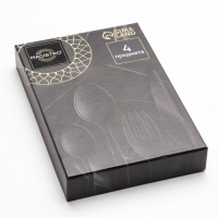 Столовые приборы из нержавеющей стали Magistro Ocean, 4 предмета, цвет серебряный