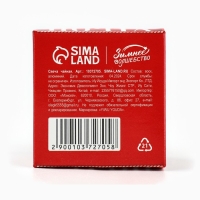 Свеча новогодняя чайная «Новый год: Много подарков», диам 4 см Свеча новогодняя чайная «Новый год: Много подарков», диам 4 см