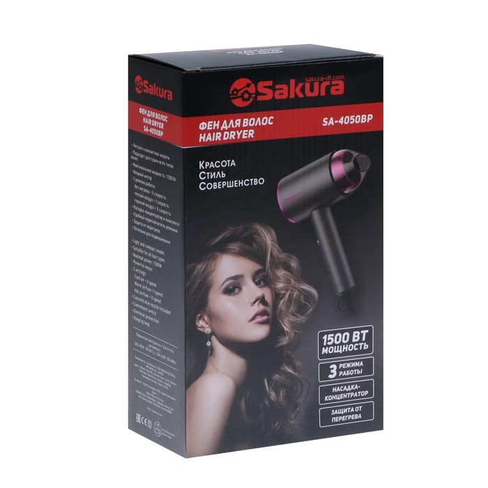 Фен Sakura SA-4050BP, 1500 Вт, 3 скорости, 3 темп. режима, концентратор, шнур 1.8 м, чёрный