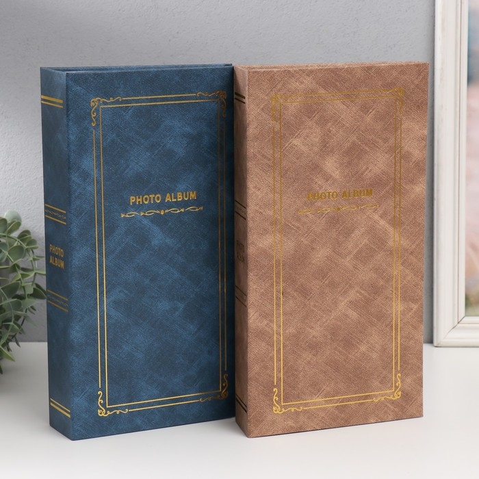 Фотоальбом на 300 фото 10х15 см "Классика. Золотая рамка" в коробке МИКС 5,5х17,5х33 см