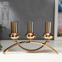 Подсвечник металл, стекло на 3 свечи "Зеркало души" золото 22,5х41,5х8,5 см Подсвечник металл, стекло на 3 свечи "Зеркало души" золото 22,5х41,5х8,5 см