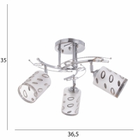 Люстра "Адри" 3х40Вт Е27 Хром МОДЕЛЬ: 2638726 Люстра "Адри" 3х40Вт Е27 Хром МОДЕЛЬ: 2638726