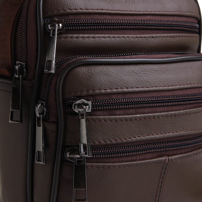 Сумка мужская на молниях, длинный ремень, цвет коричневый