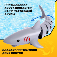 Акула радиоуправляемая &laquo;Белая&raquo;, плавает, работает от батареек