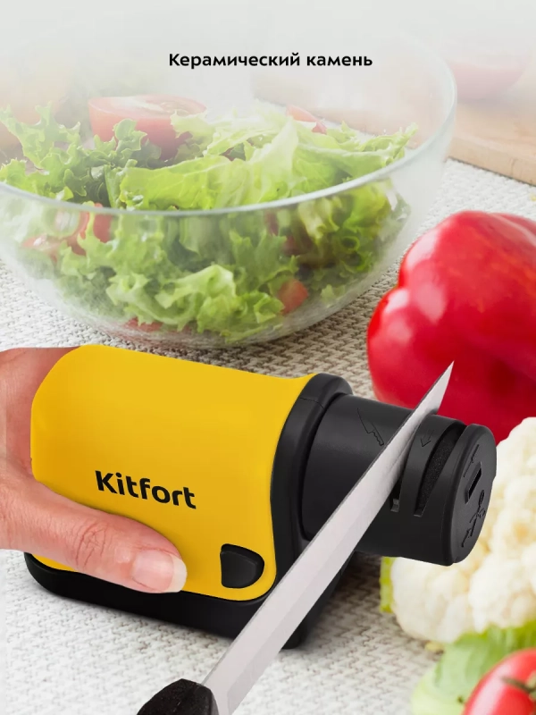 Ножеточка электроточилка для ножей и ножниц КТ-4099 Ножеточка электроточилка для ножей и ножниц КТ-4099