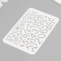 Трафарет пластиковый "Цифровой фон", 16х24 см Трафарет пластиковый "Цифровой фон", 16х24 см