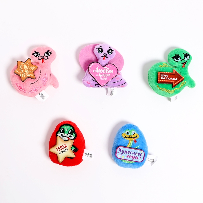 Новый год. Мягкий магнит &laquo;Змея&raquo;, МИКС