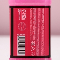 Подарочный набор ЧИСТОЕ СЧАСТЬЕ «Плачь, детка»: гель для душа виски 250 мл и ежедневник Подарочный набор ЧИСТОЕ СЧАСТЬЕ «Плачь, детка»: гель для душа виски 250 мл и ежедневник