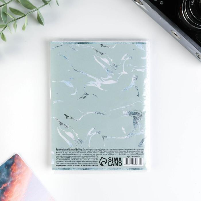 Фотоальбом в мягкой обложке «Вдохновляй красотой», 36 фото Фотоальбом в мягкой обложке «Вдохновляй красотой», 36 фото