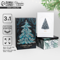 Набор подарочных коробок 3 в 1 &laquo;Ёлочки&raquo;, 26 х 17 х 10‒32.5 х 20 х 12.5 см, Новый год