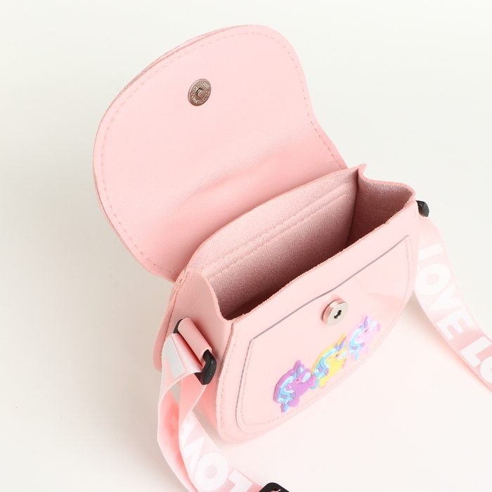 Сумка детская для девочки на клапане &laquo;Выбражулька&raquo;, цвет розовый