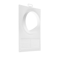 Площадка торцевая ERA 125ПТПР, 180х250 мм, d=125 мм, с решеткой, с круглым фланцем