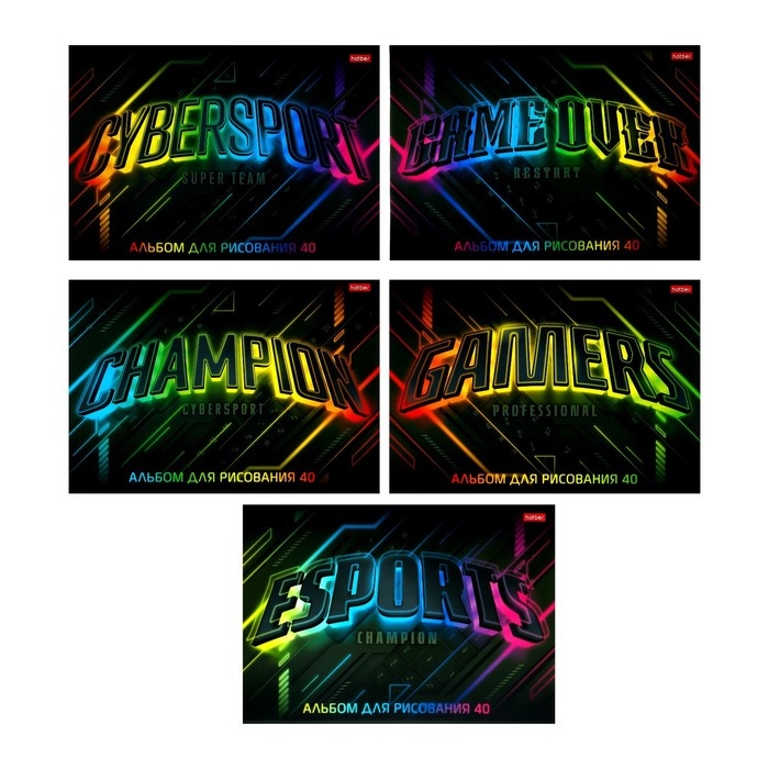 Альбом для рисования А4, 40 листов, на скрепке, "Геймеры", обложка мелованный картон, блок 100 г/м2, МИКС