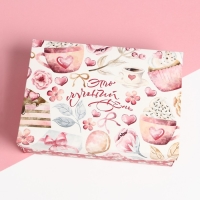 Подарочный набор с блокнотом KAFTAN р,36-39 цвет МИКС