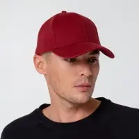 Бейсболка Hillside, бордовая Бейсболка Hillside, бордовая