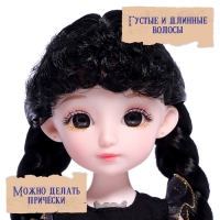 Интерактивная кукла «Любимая злодейка», звук, свет Интерактивная кукла «Любимая злодейка», звук, свет