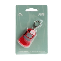Брелок для поиска ключей Luazon LKL-06 &laquo;Машинка&raquo;, МИКС
