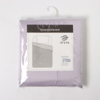 Пододеяльник Этель Lilac field, 175х215 см, мако-сатин, 114г/м2, 100% хлопок