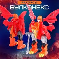 Робот &laquo;Лига Диноботов. Птерозавр&raquo;, трансформируется, с металлическими элементами, цвет красный