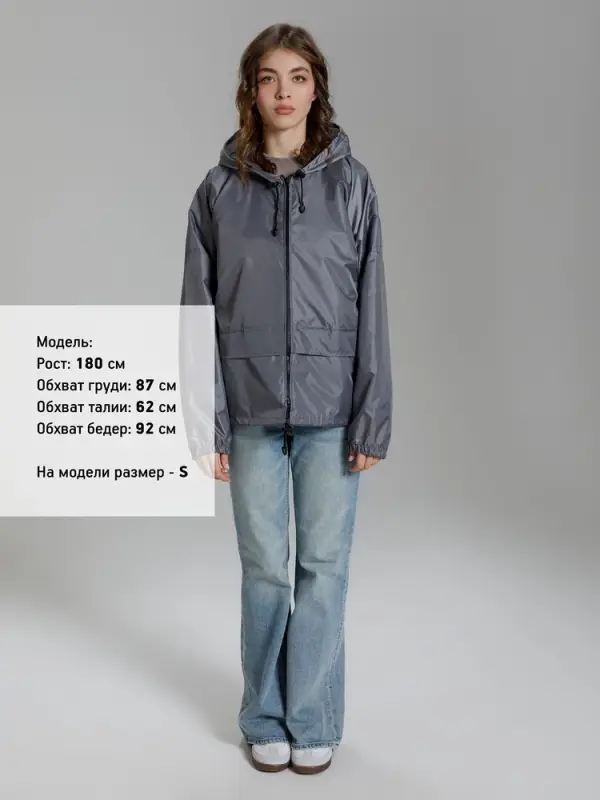 Дождевик Kivach Promo, серый, размер S