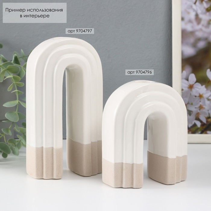 Подсвечник керамика на 1 свечу Подсвечник керамика на 1 свечу "Скара" песочно-белый 10,3х6,2х18 см