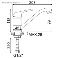 Смеситель для кухни Accoona A4260, однорычажный, латунь, хром