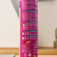 Аэрозоль профессиональный универсальный DELICIA от летающих и ползающих насекомых, 400 мл Аэрозоль профессиональный универсальный DELICIA от летающих и ползающих насекомых, 400 мл