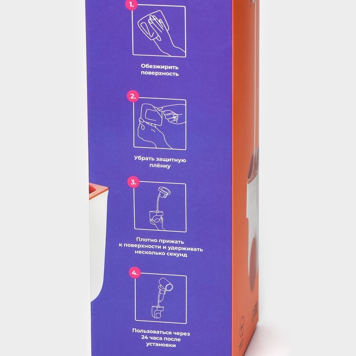 Держатель для фена Доляна, подставка под ванные принадлежности, 33,5×9×7,5 см, цвет белый Держатель для фена Доляна, подставка под ванные принадлежности, 33,5×9×7,5 см, цвет белый