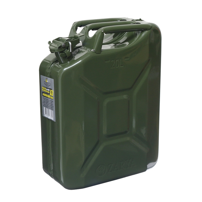 Канистра стальная для ГСМ ZARYA, 20 л, металлическая, крышка с рычагом Канистра стальная для ГСМ ZARYA, 20 л, металлическая, крышка с рычагом