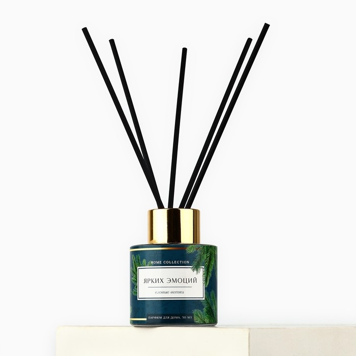 Новый год! Аромадиффузор ароматический палочки &laquo;Новогодняя коллекция: Новогодний&raquo;, 50 мл