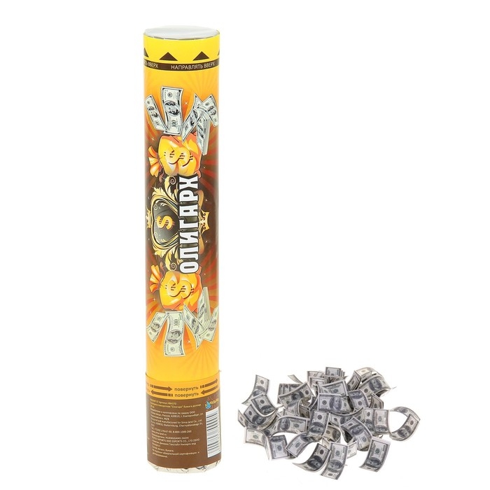 Пневмохлопушка &laquo;Олигарх&raquo;, бумага, доллар, 30 см