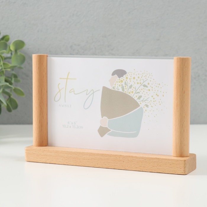 Фоторамка дерево на 1 фото 10х15 см Фоторамка дерево на 1 фото 10х15 см "Альвисс" 18,5х3,5х11,5 см