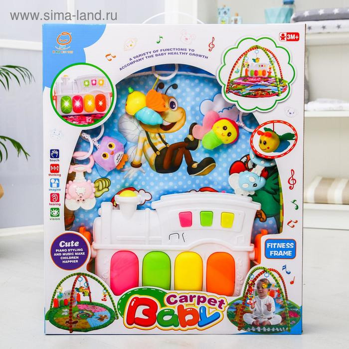 Развивающий музыкальный коврик «Сказочное облако», 85х85 см. Развивающий музыкальный коврик «Сказочное облако», 85х85 см.