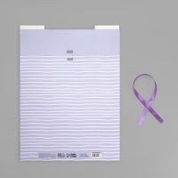 Коробка подарочная, упаковка, &laquo;Счастье внутри&raquo;, 31 х 24.5 х 8 см, БЕЗ ЛЕНТЫ